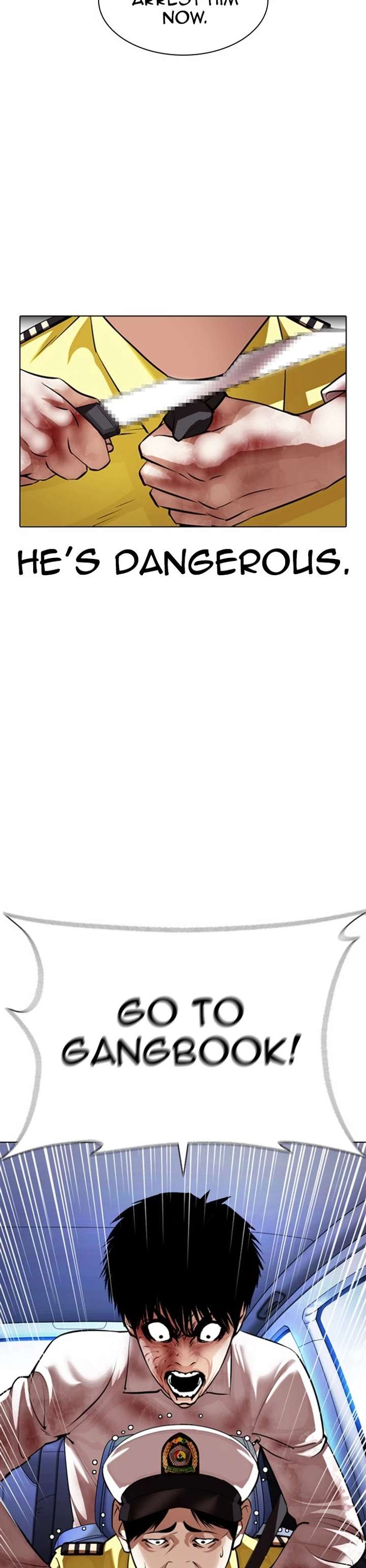 Lookism Chapter 370 - Page 6