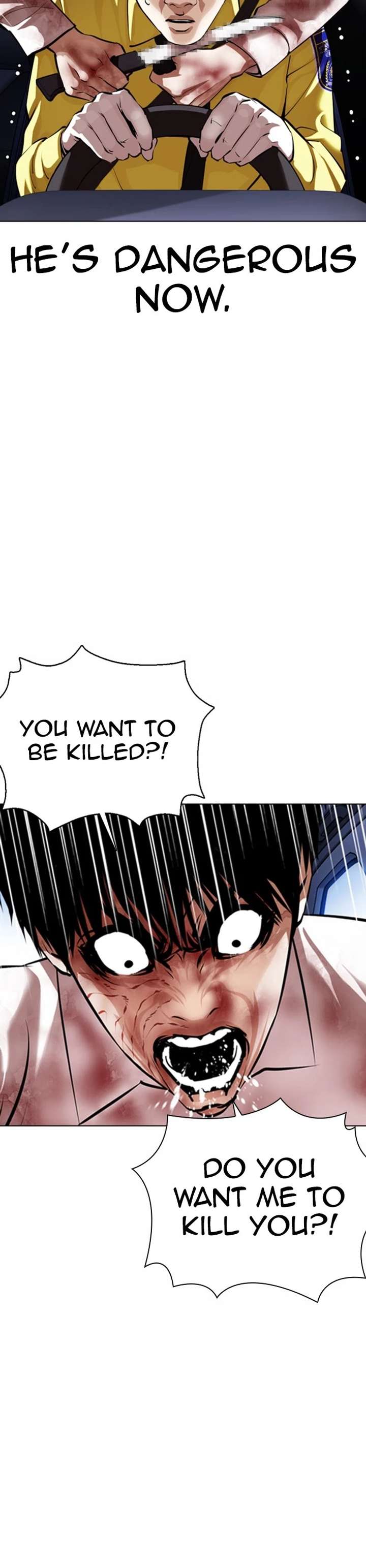 Lookism Chapter 370 - Page 7