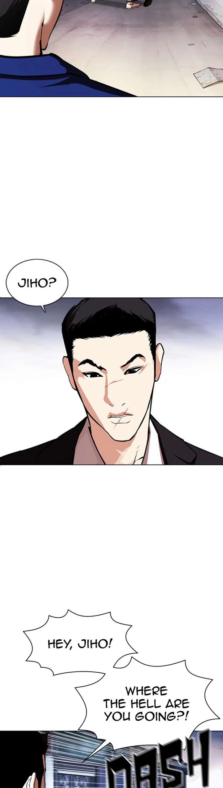 Lookism Chapter 371 - Page 12