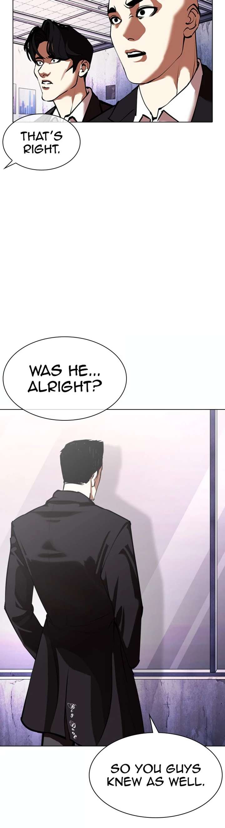 Lookism Chapter 371 - Page 16