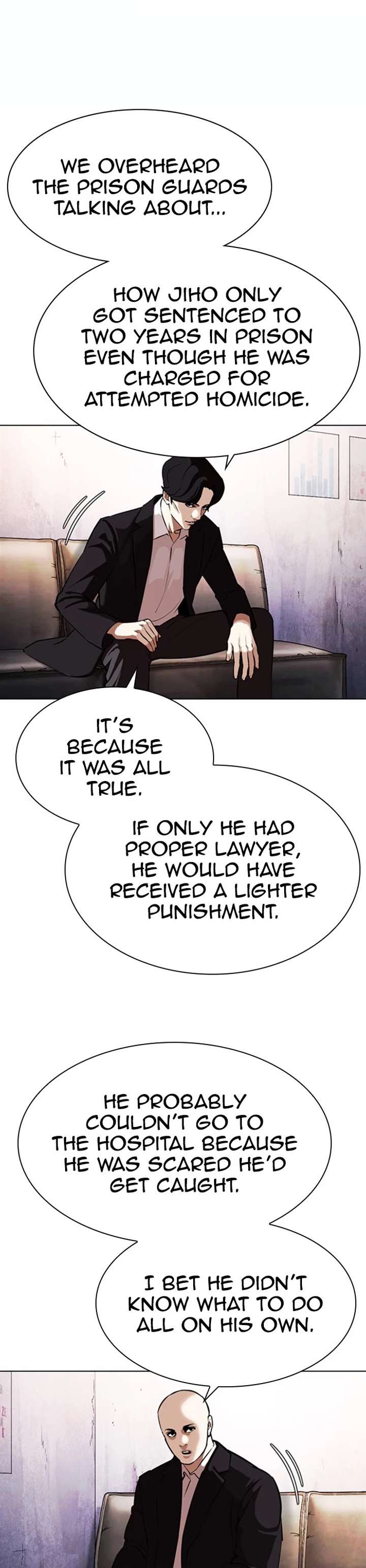 Lookism Chapter 371 - Page 17