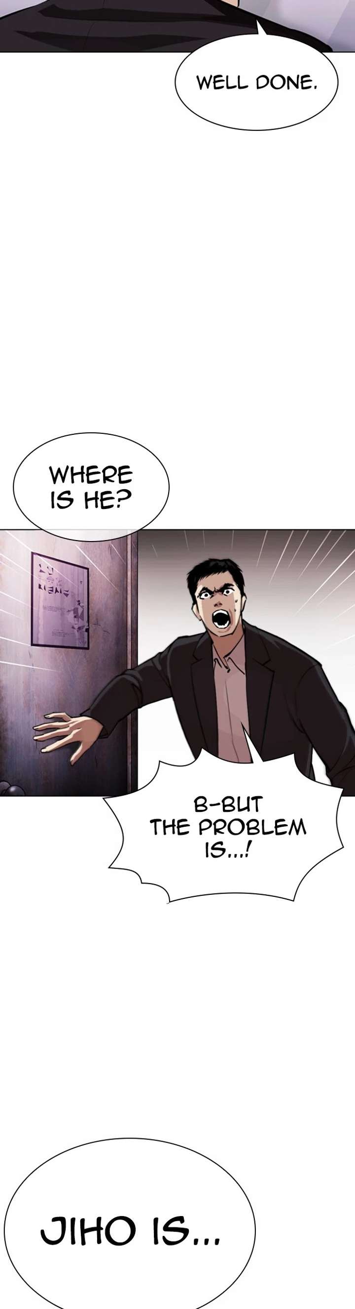 Lookism Chapter 371 - Page 19