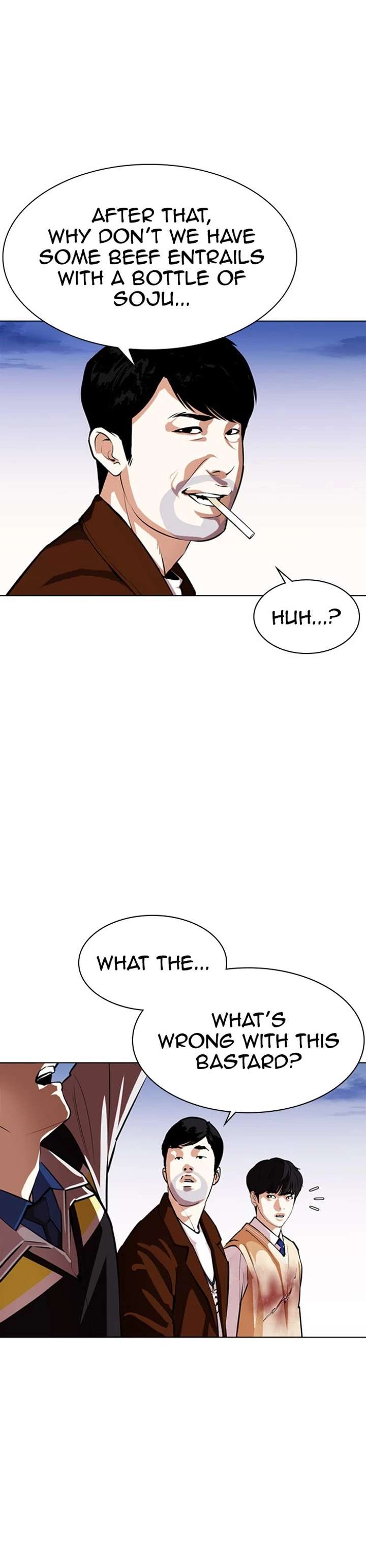 Lookism Chapter 371 - Page 33