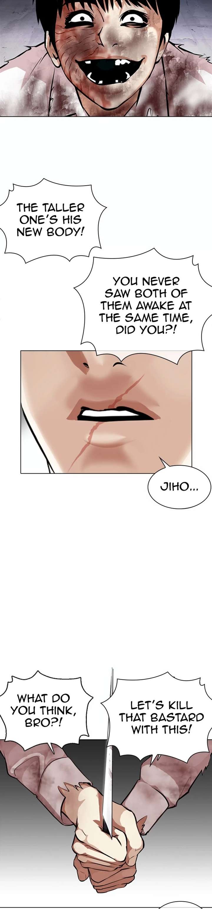 Lookism Chapter 371 - Page 4
