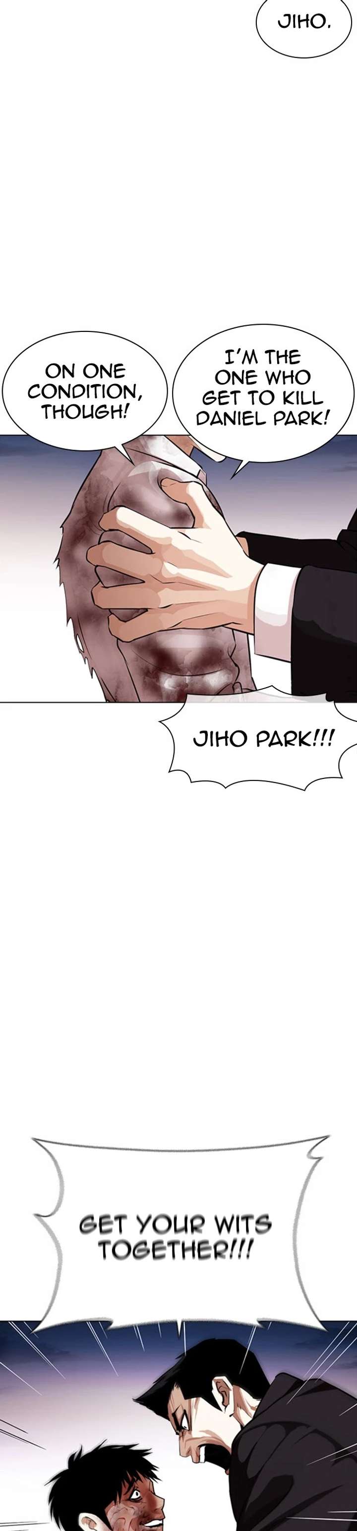 Lookism Chapter 371 - Page 5