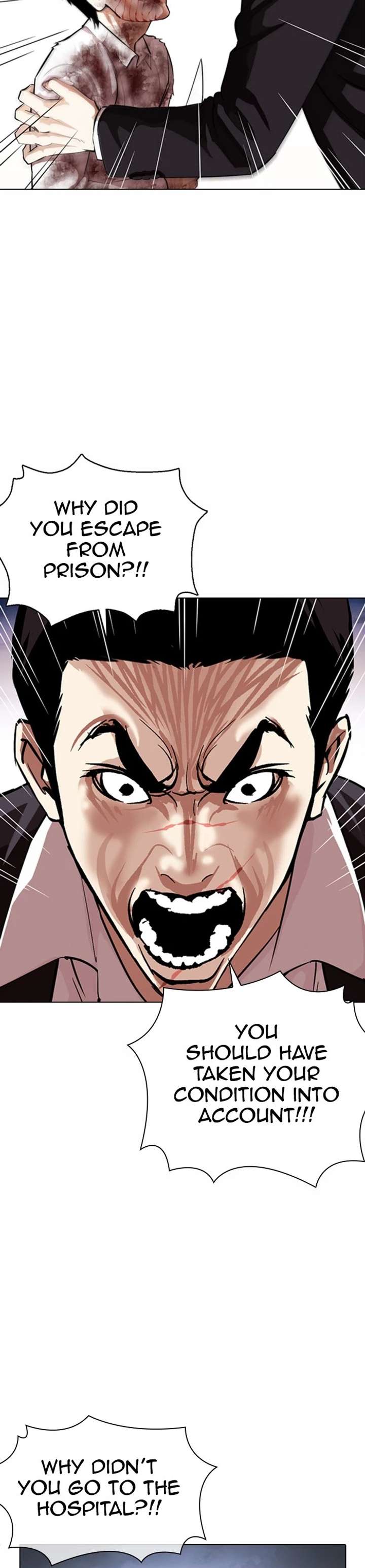 Lookism Chapter 371 - Page 6