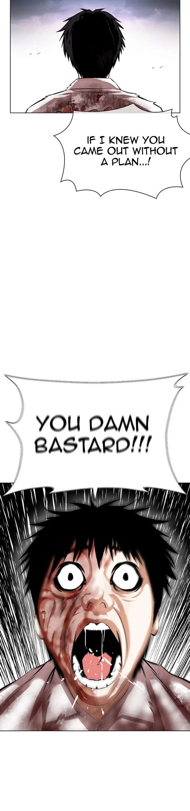 Lookism Chapter 371 - Page 7