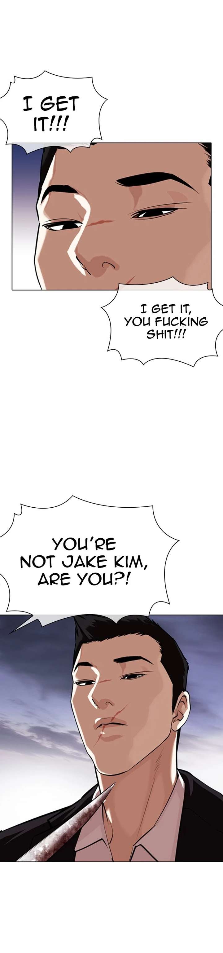 Lookism Chapter 371 - Page 8