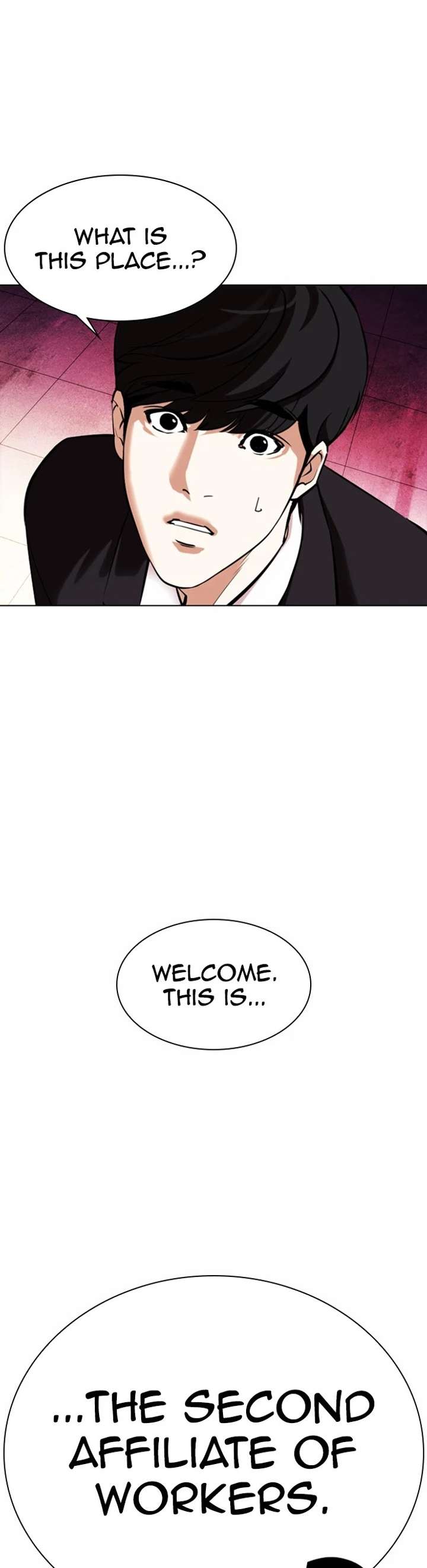 Lookism Chapter 372 - Page 20