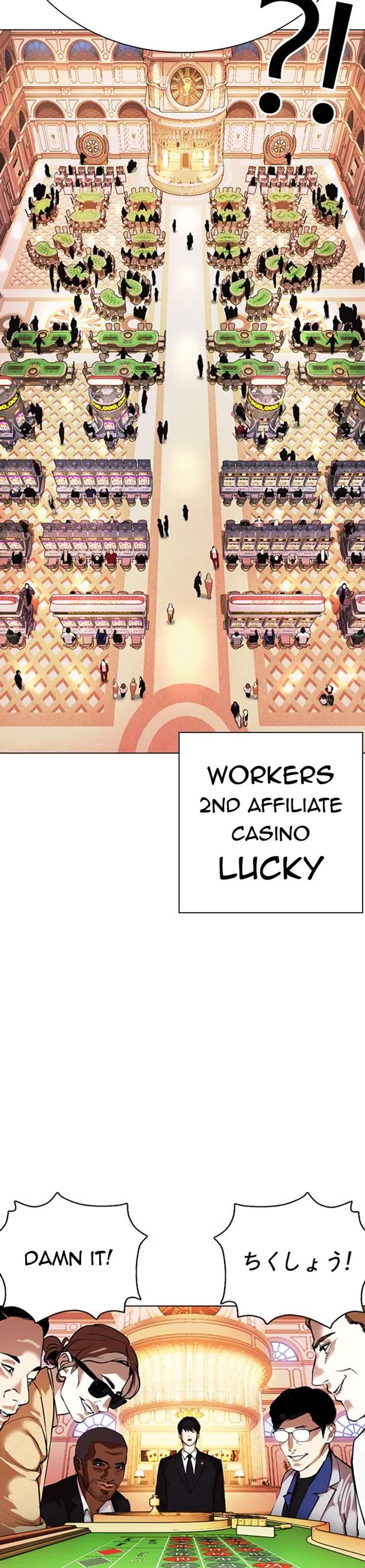 Lookism Chapter 372 - Page 21