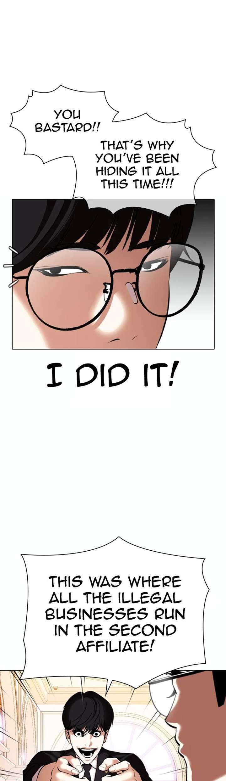 Lookism Chapter 372 - Page 24