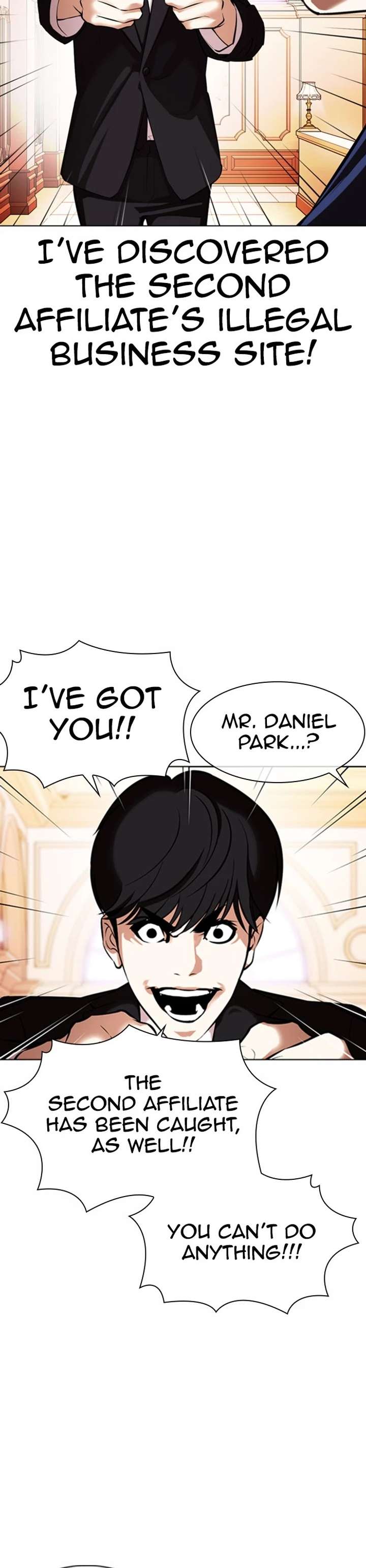 Lookism Chapter 372 - Page 25