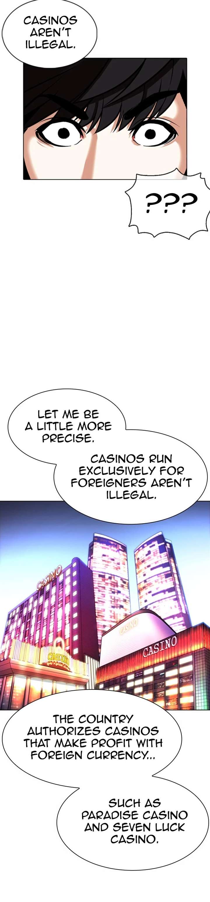 Lookism Chapter 372 - Page 26