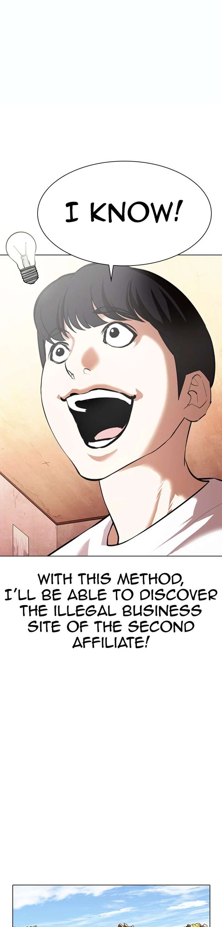 Lookism Chapter 372 - Page 32