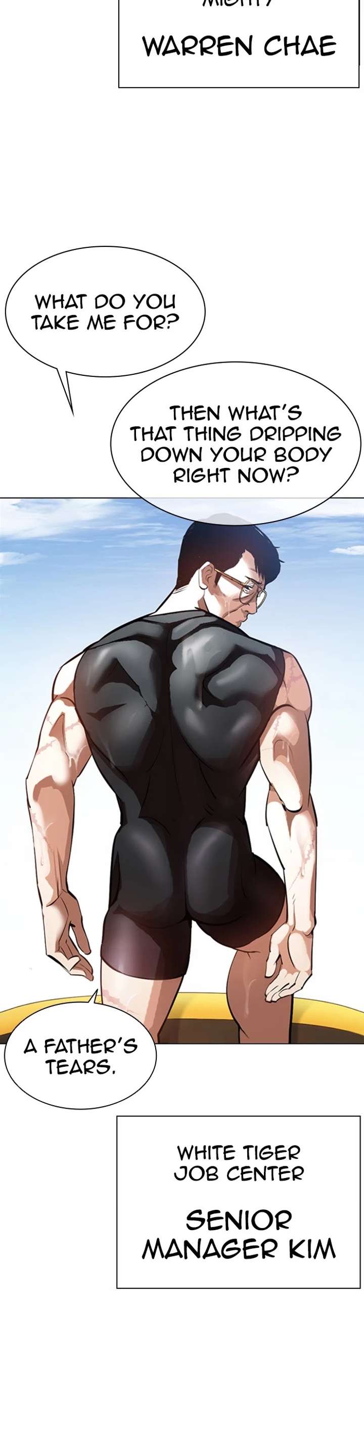 Lookism Chapter 372 - Page 40