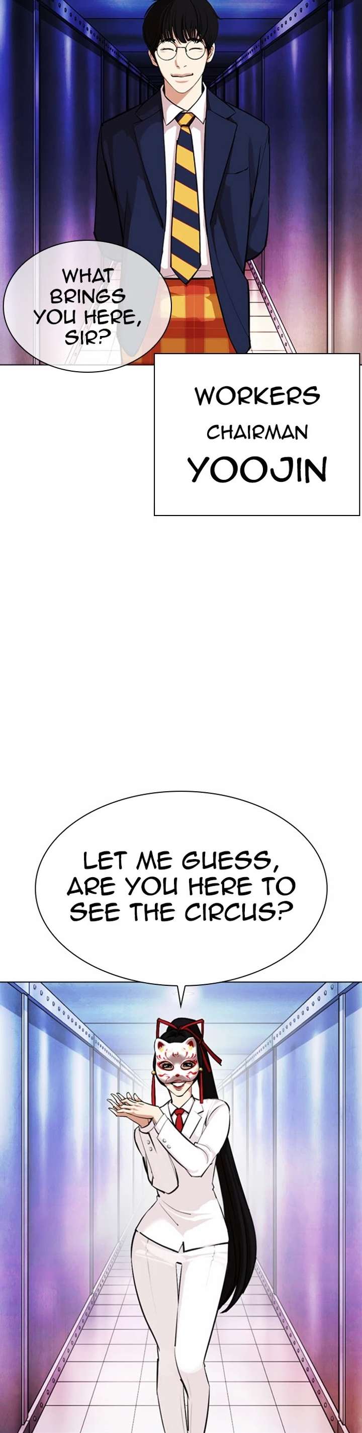 Lookism Chapter 372 - Page 47