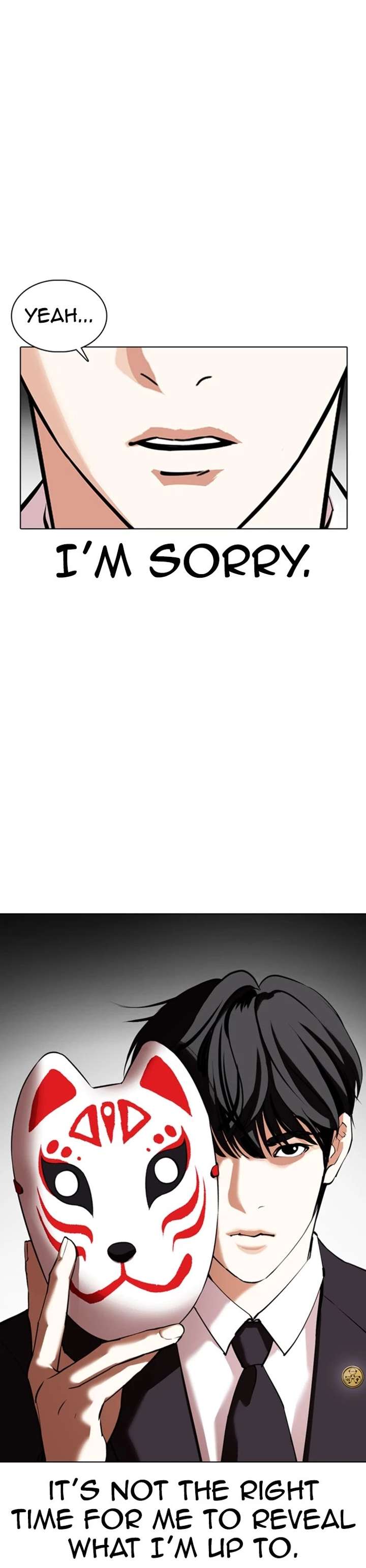 Lookism Chapter 372 - Page 9