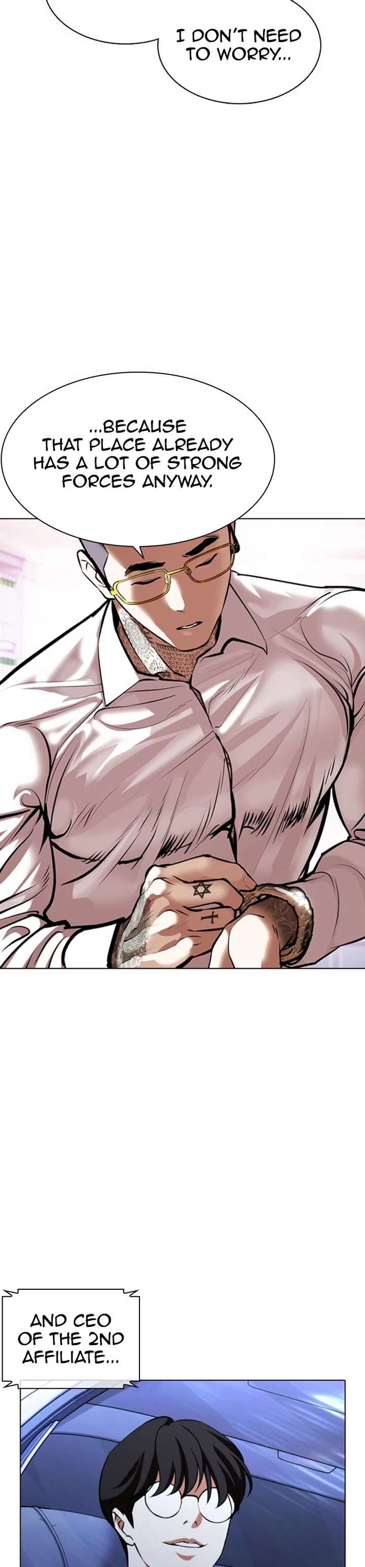 Lookism Chapter 373 - Page 14