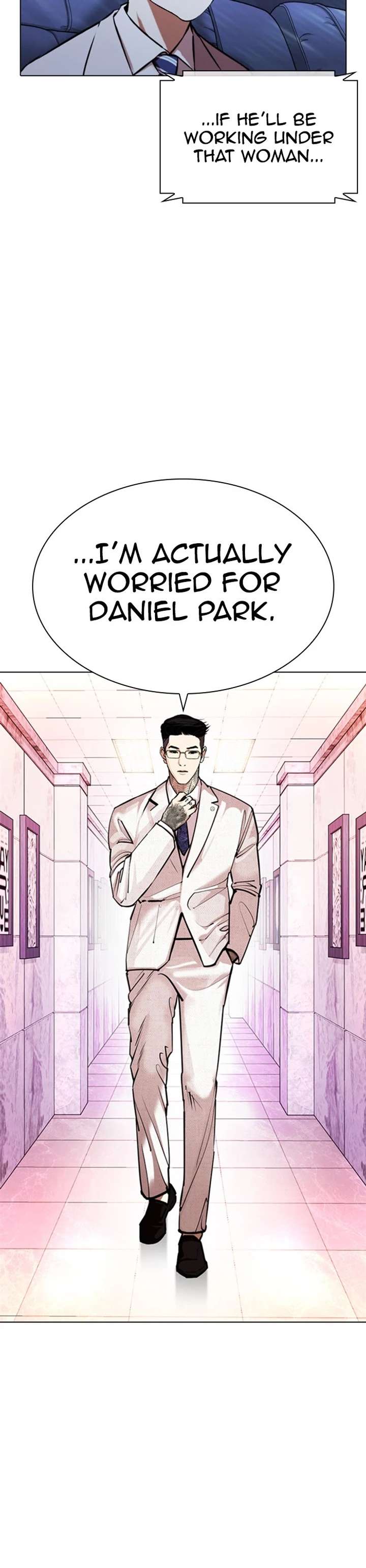 Lookism Chapter 373 - Page 15