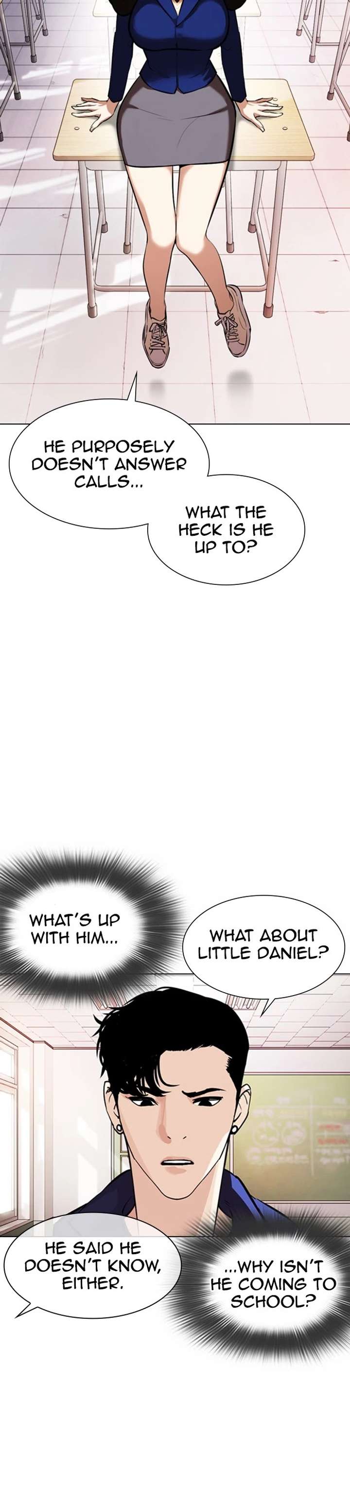 Lookism Chapter 373 - Page 17