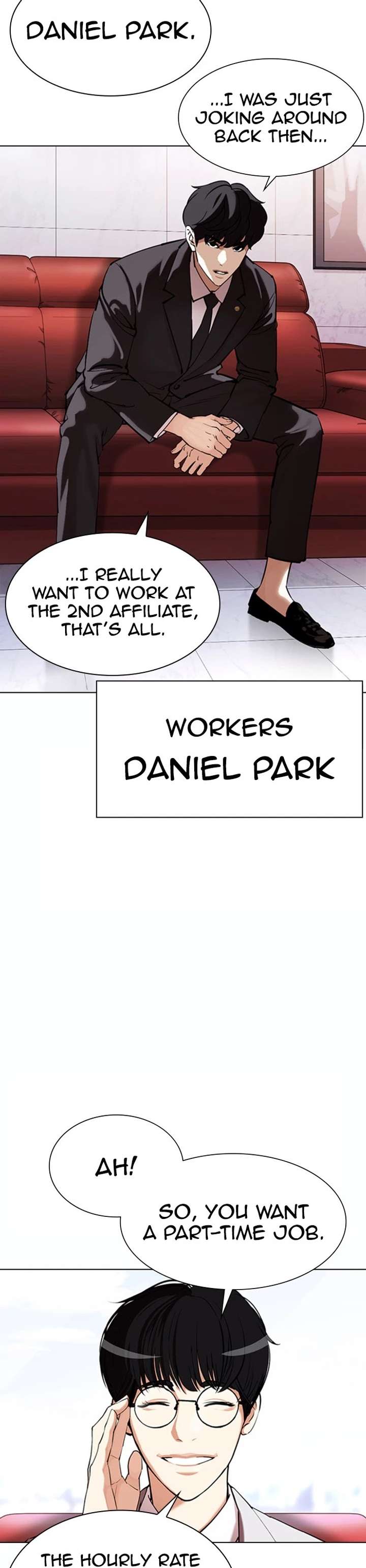 Lookism Chapter 373 - Page 2