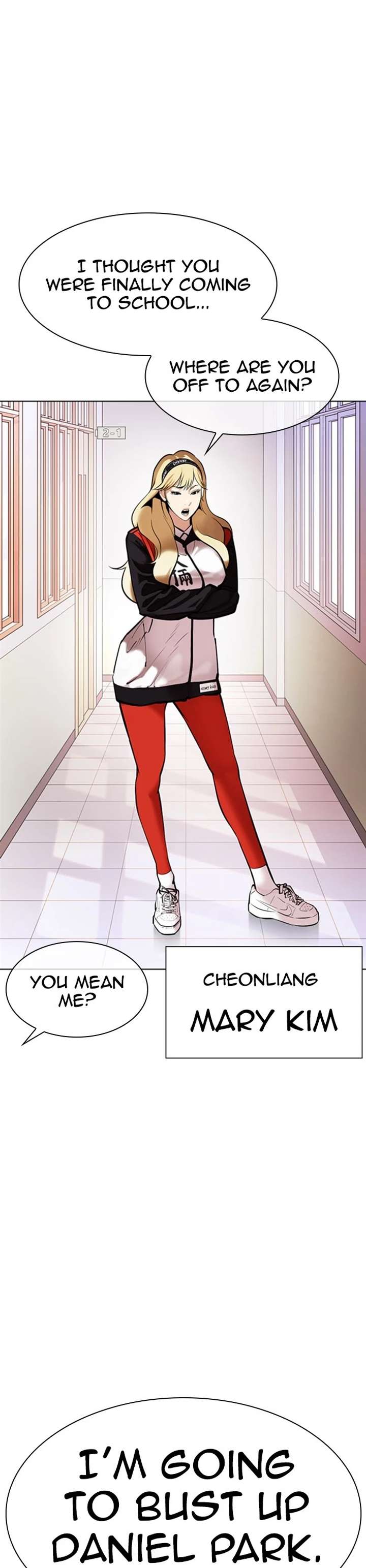 Lookism Chapter 373 - Page 24