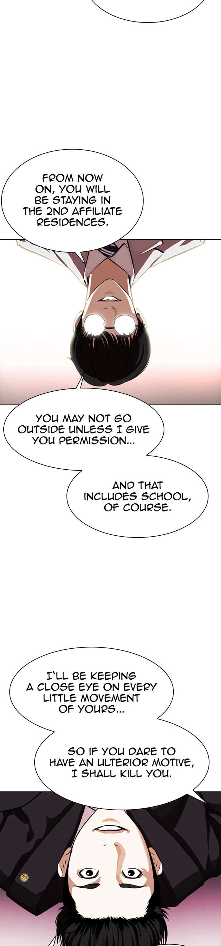 Lookism Chapter 373 - Page 32