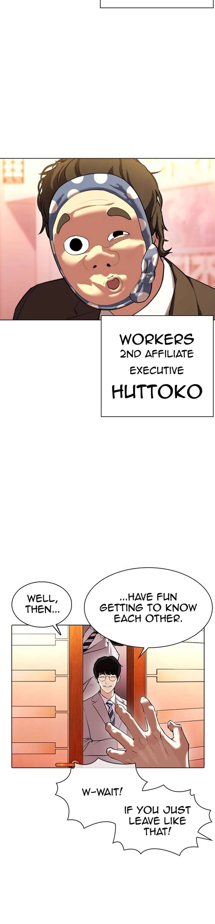 Lookism Chapter 373 - Page 39