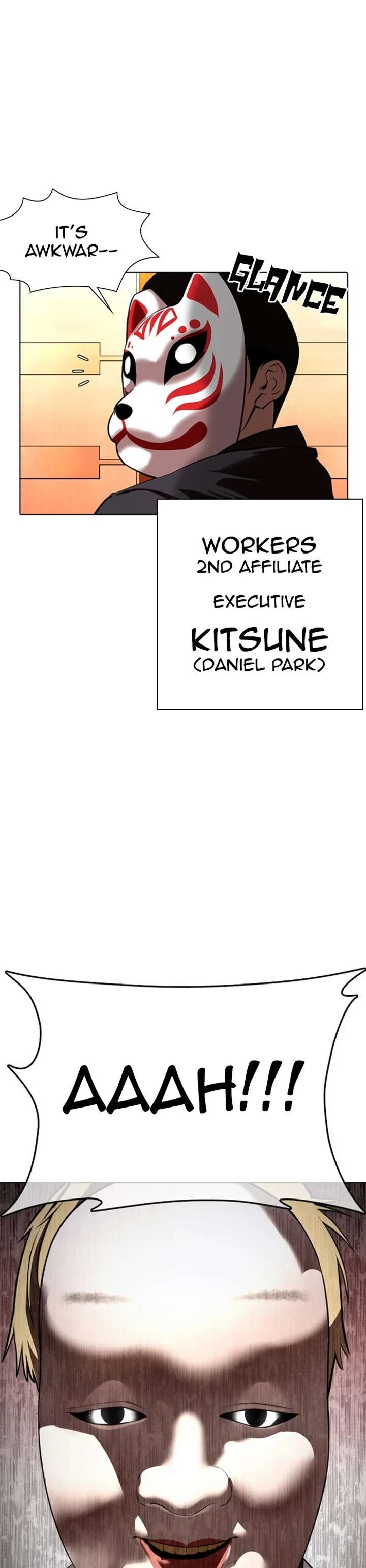 Lookism Chapter 373 - Page 40