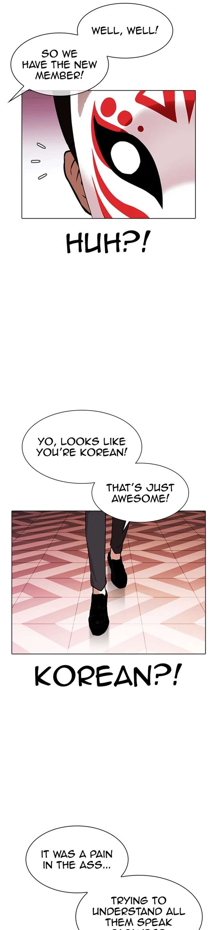 Lookism Chapter 373 - Page 45