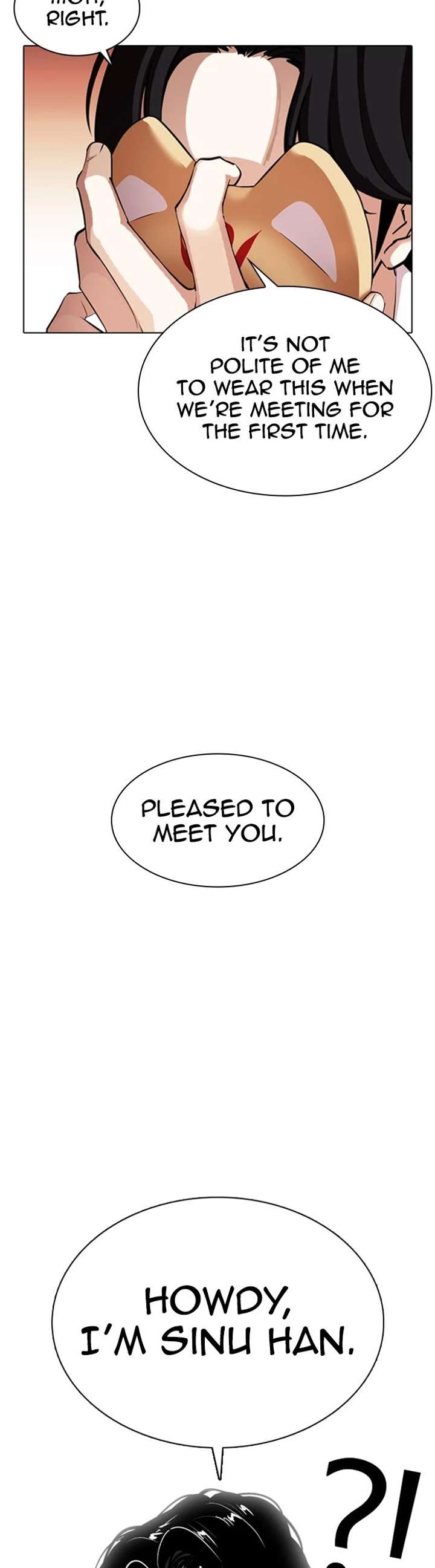 Lookism Chapter 373 - Page 48