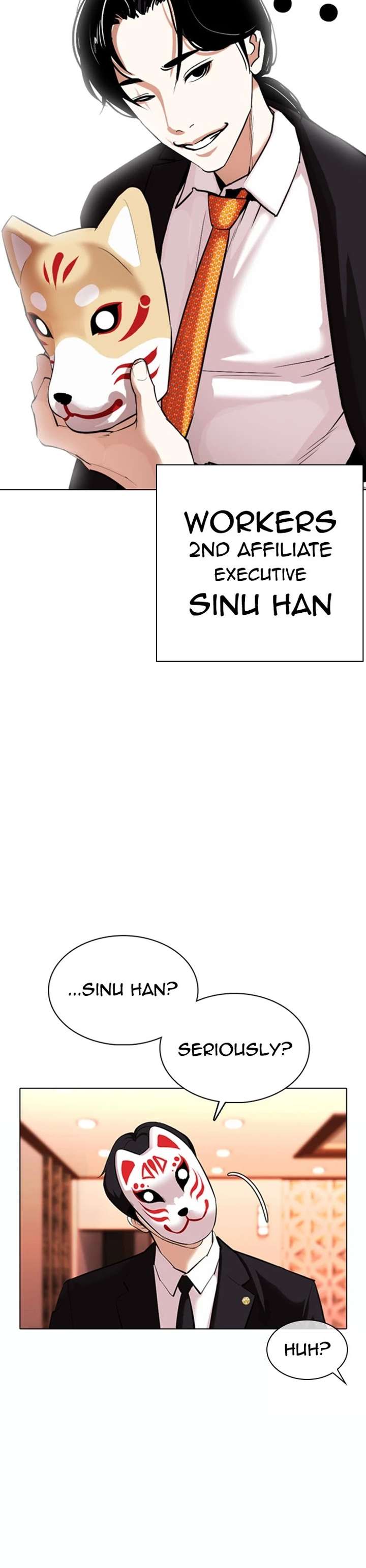 Lookism Chapter 373 - Page 49