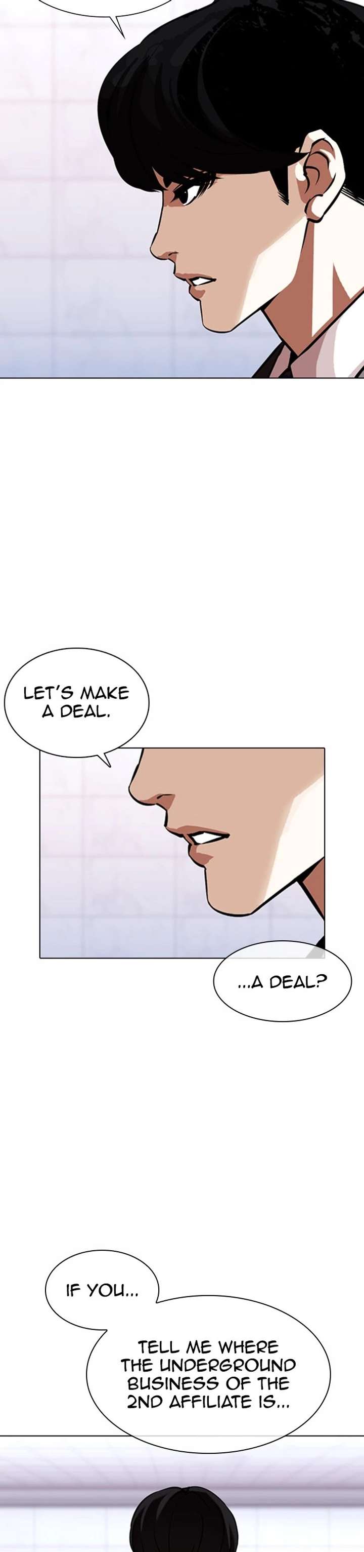 Lookism Chapter 373 - Page 7