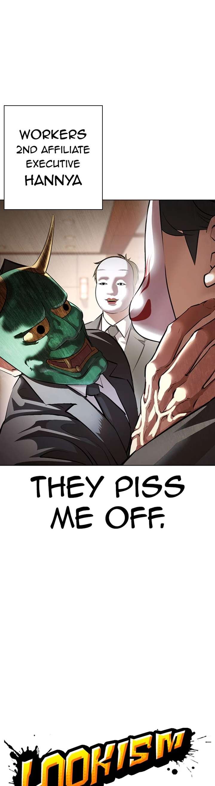 Lookism Chapter 374 - Page 13