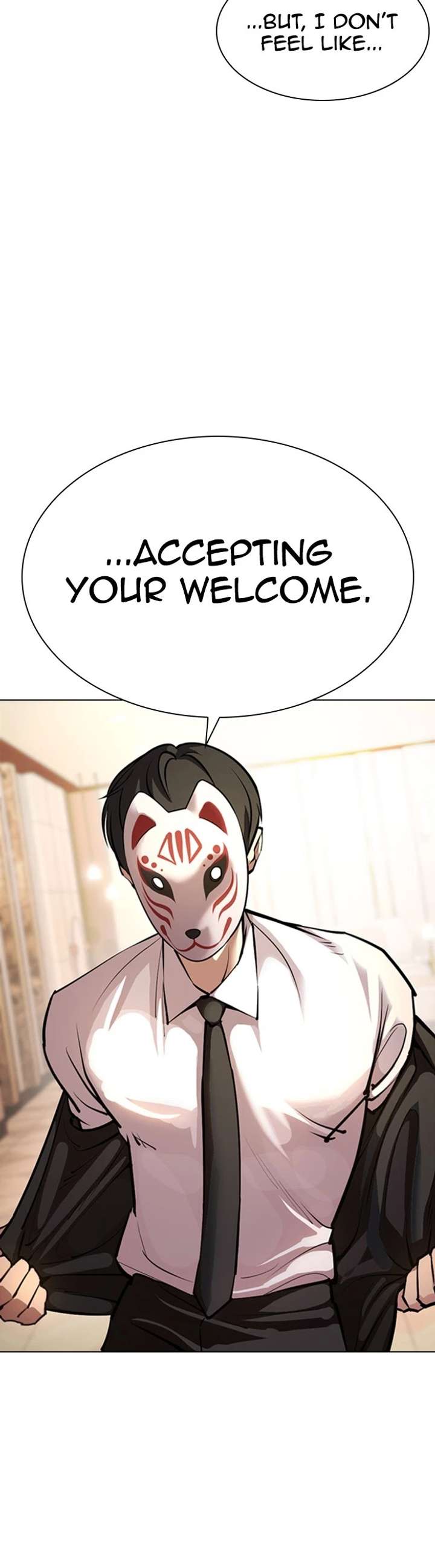 Lookism Chapter 374 - Page 16