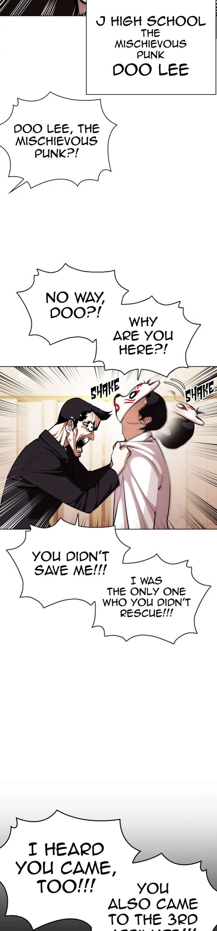 Lookism Chapter 374 - Page 18