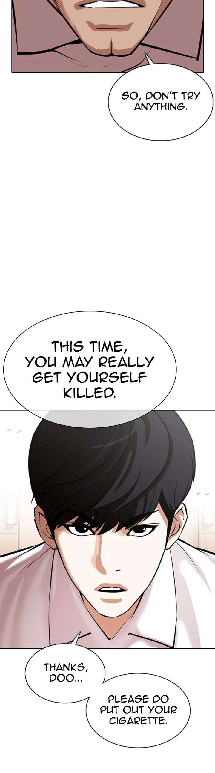 Lookism Chapter 374 - Page 24