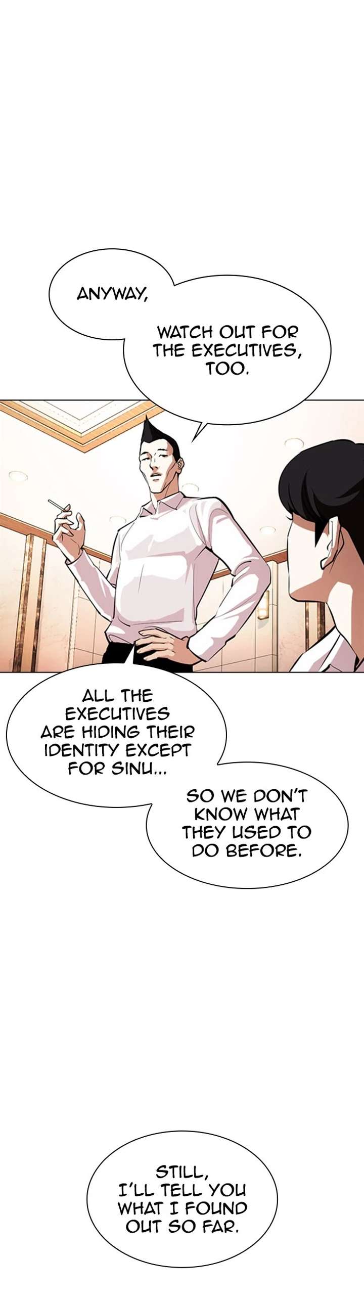 Lookism Chapter 374 - Page 25