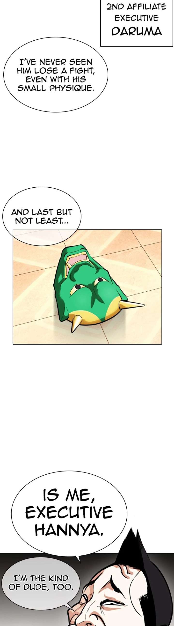 Lookism Chapter 374 - Page 28