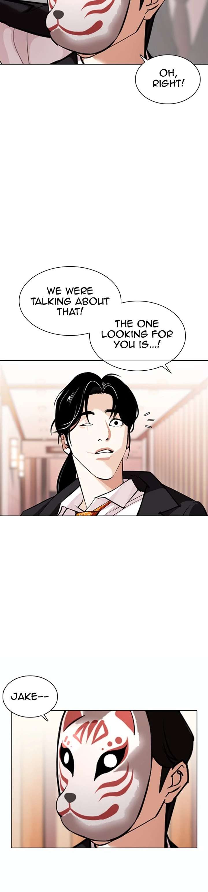 Lookism Chapter 374 - Page 3