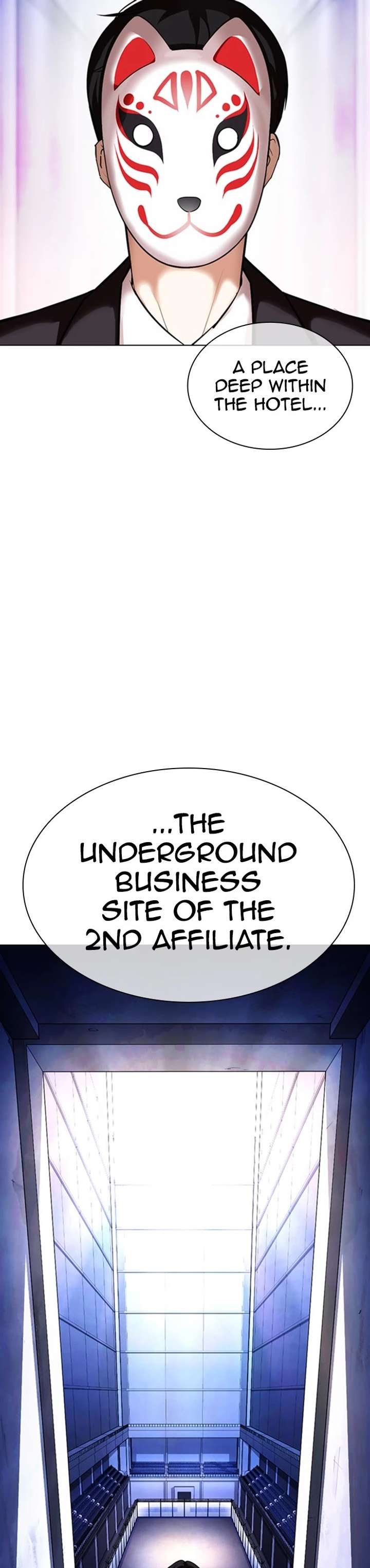 Lookism Chapter 374 - Page 41