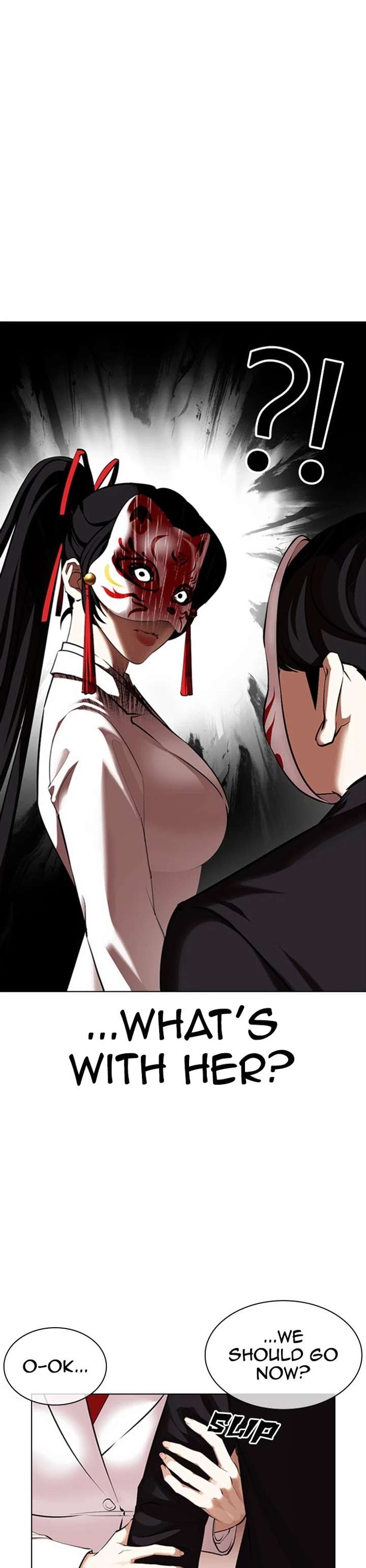 Lookism Chapter 374 - Page 7