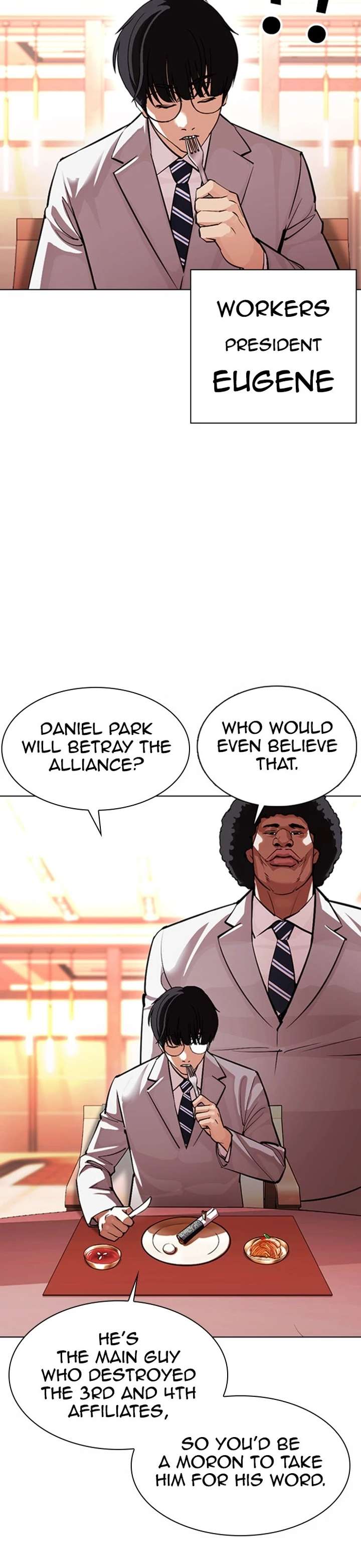 Lookism Chapter 375 - Page 10