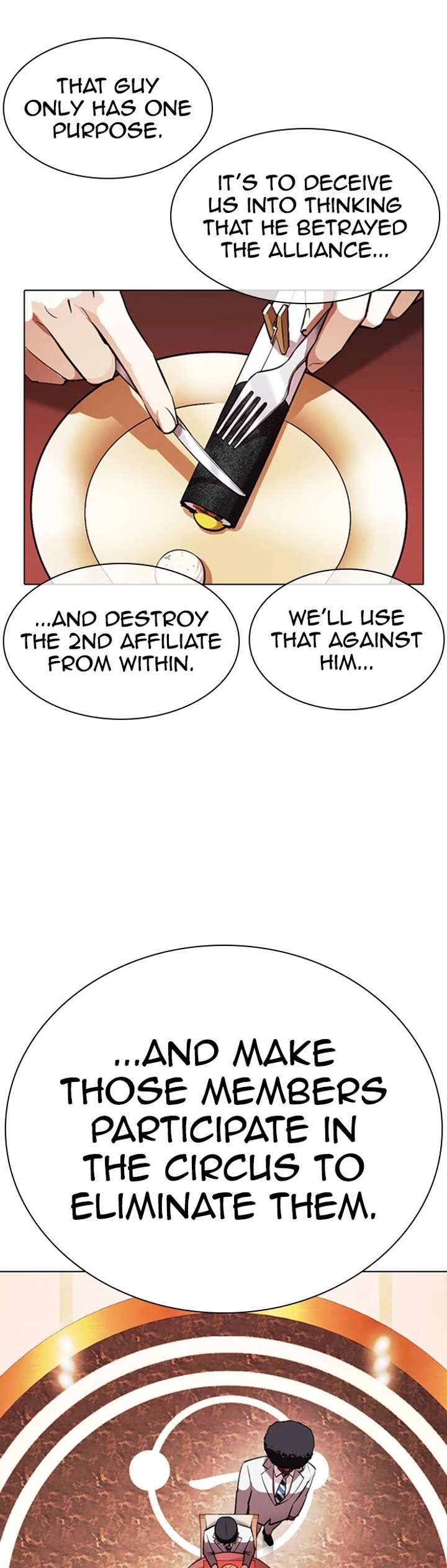 Lookism Chapter 375 - Page 11