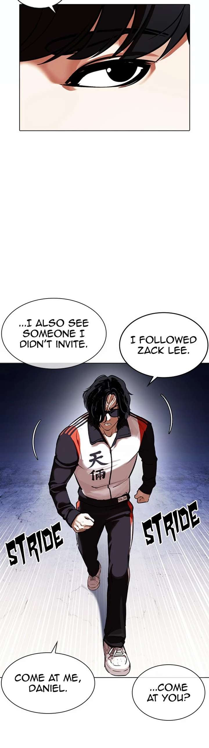 Lookism Chapter 375 - Page 23