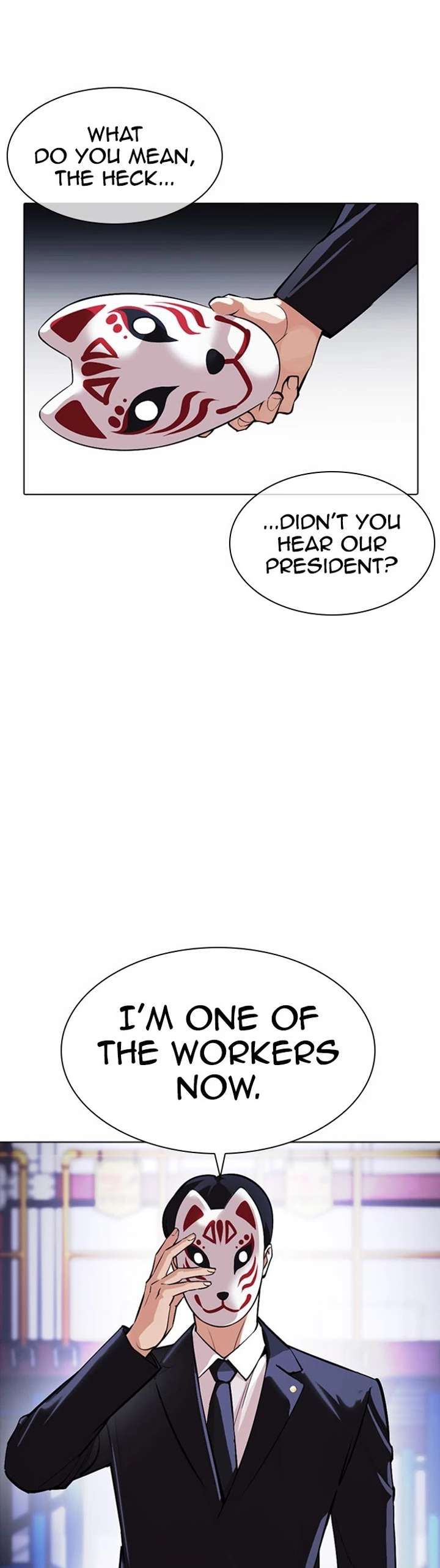 Lookism Chapter 375 - Page 31