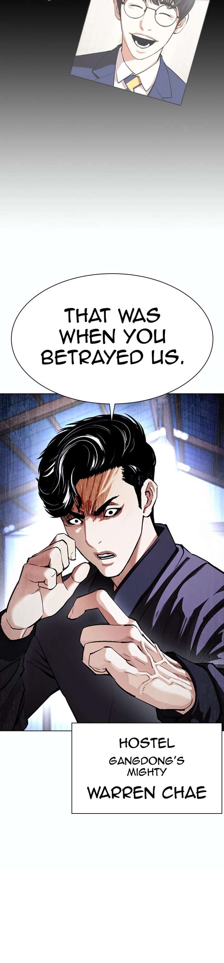 Lookism Chapter 375 - Page 37