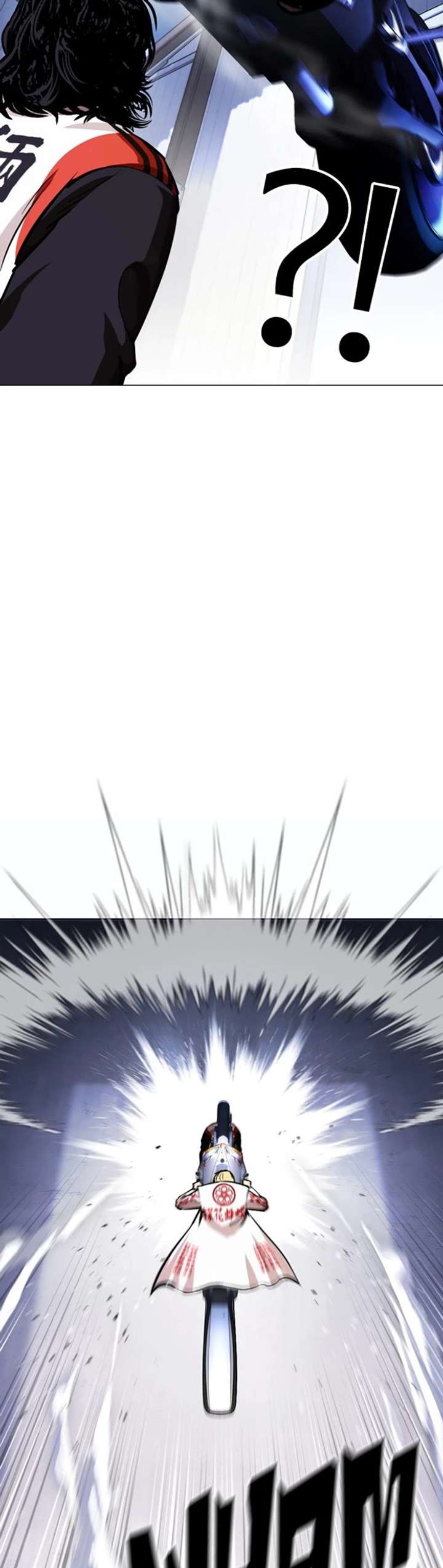 Lookism Chapter 375 - Page 44