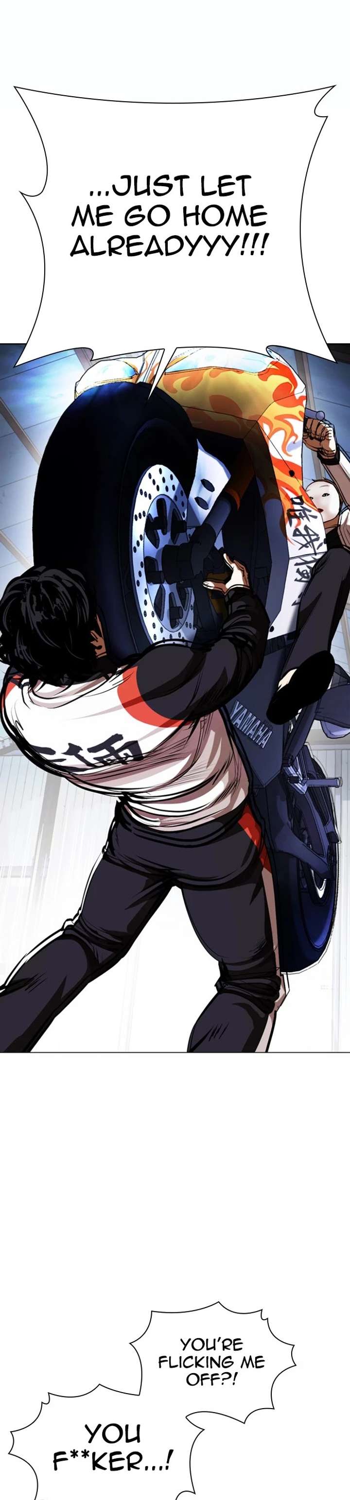 Lookism Chapter 375 - Page 46