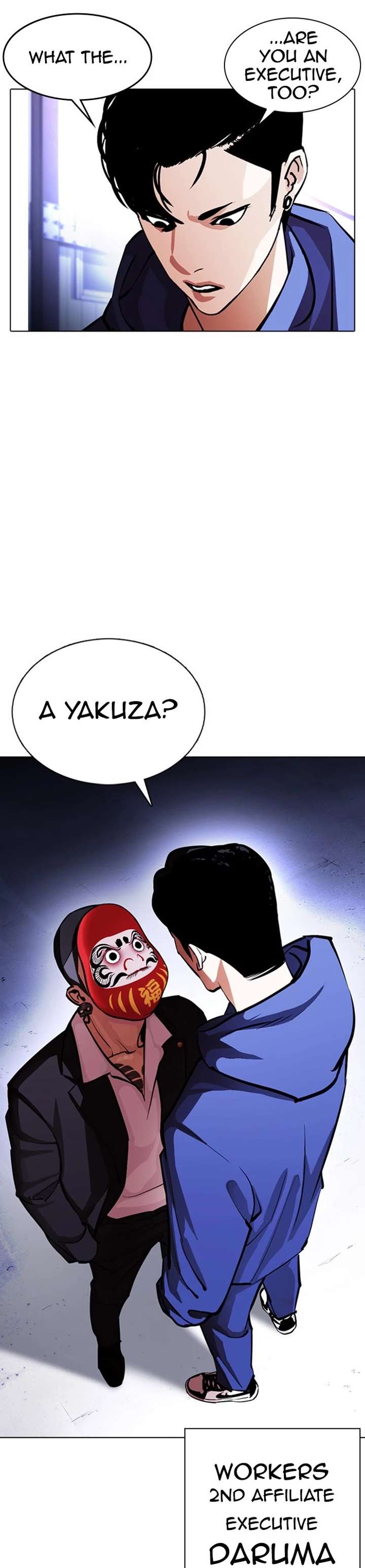 Lookism Chapter 375 - Page 53